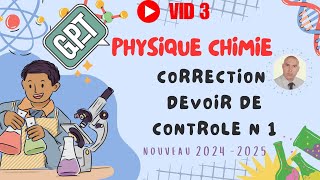 VID 123 CHATGPT corrige un devoir de physiquechimie de première année secondaire [upl. by Wentworth742]