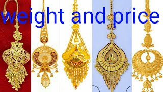 gold tikli design with price  latest gold tikli designs [upl. by Langelo781]