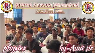 PRERNA CLASSES JEHANABAD reels trending song classes onlineclasses [upl. by Boelter]