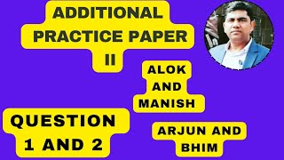 Solution no 1 and 2 of additional practice paper Accountancy Class 12 sethsaccountancytricks [upl. by Dannye]