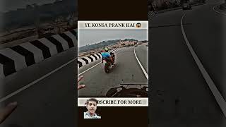 Ye konsa prank hai automobile rider [upl. by Rhody393]