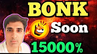 The Rise🚀 of Bonk coinBonk coin news todayBonk coin price prediction Crypto Shakeel [upl. by Laurette]