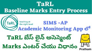 TaRL Baseline Assessment Marks Entry Process  TaRL  Academic Monitoring App  TaRL Marks Entry [upl. by Marrilee]