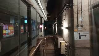 HONG KONG MTR ATRAIN TUNG CHUNG LINE V609V809 TSING YI STATION [upl. by Ahslek]