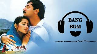 Bombay Movie Ringtone BGM 💔  arrehman arvindswamy music ringtone bgm manishakoirala viral [upl. by Jerry]