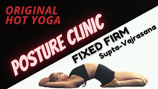 Supta Vajrasana  How To Do Fixed Firm Pose YogaHacks [upl. by Bjorn791]