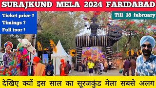 Surajkund mela 2024 faridabad tour surajkund mela 2024  Surajkund mela 2024 faridabad suraj kund [upl. by Awahsoj]