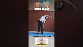 Side fat reduction 🥵 simple exercise with great effect 😵 fatloss fatreduce yoga motivation [upl. by Htidra]