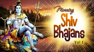 Morning Shiv Bhajans Vol1By Hariharan Anuradha Paudwal Udit Narayan I Full Audio Songs Juke Box [upl. by Nevil568]