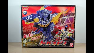 Review Zyuden Sentai Kyoryuger  Zyudenryu Series 00 Tobaspino [upl. by Sedrul]