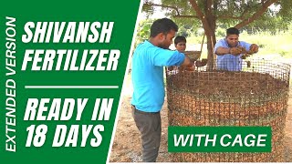 English Extended Video  Shivansh Fertilizer  WITH Cage [upl. by Ecirb787]