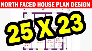 25 X 23  House Plan  House Design  Home Plan  Home Design  Modern house  Engineer Aruljothi [upl. by Avivah]