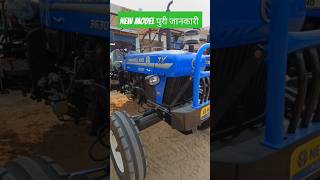 New holland 3630 New model [upl. by Atinra]