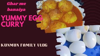 yummy yummy Egg Curry 😋🍛 easy recipe \ ghar mein banaaiye [upl. by Corvin]