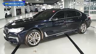 2018 BMW 730Ld xDrive M 스포츠 [upl. by Lamori]