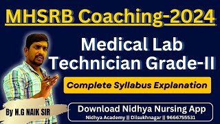 MHSRB Coaching 2024  Lab Technician Grade 2  Full Syllabus Explanation nidhya staffnurse [upl. by Seabrook536]