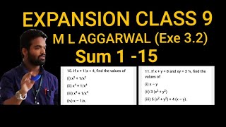 Expansion  Class 9 ICSE  EXERCISE 132  SUM 115 [upl. by Ricardo]