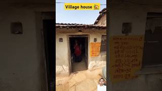 Village house India rajasthanilife villagelife reels [upl. by Oleusnoc]