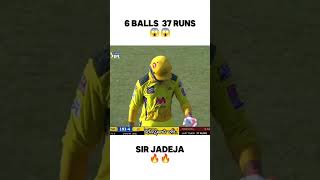 6 Balls 37 Runs Jadeja jadeja cricketlover ipl2024 youtubeshorts [upl. by Beitnes]