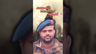 Man behind అమరన్facts amaran army india mightyindian [upl. by Aisinut]