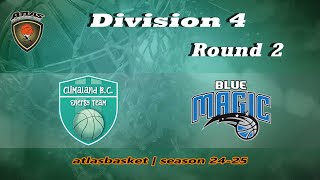 Atlasbasket  Div 4Round 2  CLIMALAND vs BLUE MAGIC [upl. by Blaze341]