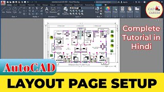 AutoCAD Page Setup In Layout  Drawing Print in Layout  LAYOUT PRINT COMPLETE TUTORIAL IN HINDI [upl. by Aniehs]