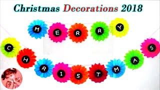 Christmas Decorations Ideas  DIY Christmas Garland  Christmas Decoration Ideas at Home [upl. by Yttel]