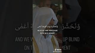 20124126 Sheikh Haitham Al Dukhan [upl. by Anatlus]