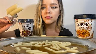 ASMR TOPOKKI RICE CAKES COMIDA COREANA MUKBANG BRASIL  CAMILE ASMR [upl. by Ahsratal]