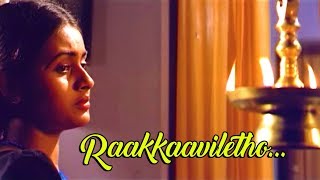 Raakkaaviletho Kulirkkaattupole  Gramapanjayathu Malayalam Movie Song  Jagatheesh  Kaveri [upl. by Katusha]