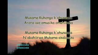 Obuhikiriire bwa Mukama Otebye Omale  Runyoro Rutooro Catholic song [upl. by Oiziruam726]