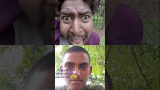 Aadhar card banane jungle mein Gaye vanmanush ka trending comedy viralshorts shorts viralvideo [upl. by Ynaoj]