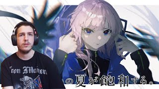 KAF That Summer Saturates Cover【歌ってみた】あの夏が飽和する。 covered by 花譜 Reaction [upl. by Ingeborg273]