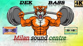 Badshah o Badshah Dek Bass 👹 🔊New 👹 dek bass Badshah o Badshah 🎶Badshah o Badshah DJ 👹 Dek Bass [upl. by Derfiniw]