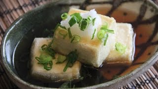 Agedashi Tofu Recipe  Japanese Cooking 101 [upl. by Aihsatsan]