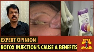 Expert Opinion On quotBotox Injections Benefits Side Effects amp Morequot  Thanthi TV [upl. by Judenberg]