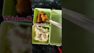 Guess The viral Song 😱😜shortscommentfoodiefoodloverlunchboxworkouthomerecipechickensubyt [upl. by Laughlin]