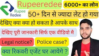 Rupeeredee loan ka repayment nhi kiya to  Rupeeredee loan overdue  Rupeeredee loan emi not paid [upl. by Maltz]