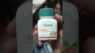 Himalaya Shigru Tablet [upl. by Arlie]