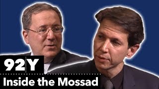 Inside the Mossad Ronen Bergman in Conversation with David Sanger [upl. by Aiht847]