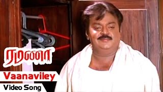 Vaanaviley Video Song  Ramanaa Tamil Movie  Vijayakanth  Simran  AR Murugadoss  Ilayaraja [upl. by Etnahc]