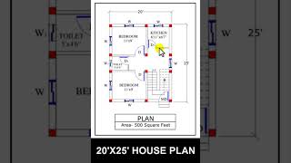 20X25 HOUSE PLAN SHORT VIDEO ll TOTAL AREA 500 SQ FT ll [upl. by Viquelia]