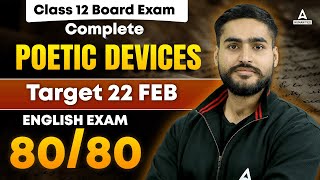 Complete Poetic Devices by Aditya Bhaiya  Class 12 Board Exam  Target 22 FEB English Exam 8080 [upl. by Levison]