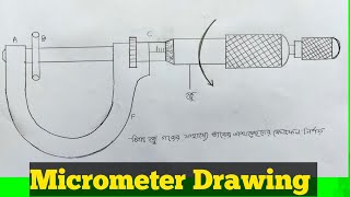 Micrometer Drawing  How to draw Micrometer step by step  স্ক্র গজ আঁকা [upl. by Raskind]