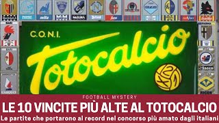 SERIE A Totocalcio Record le 10 VINCITE più ALTE della storia [upl. by Inman]