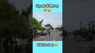 Piyush भाग गया 😂🤪 ll Sourav Joshi ll youtubeshorts shorts [upl. by Mairem]