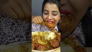 ASMR Eating Spicy Chicken CurryRiceLeg piece gravyEgg Big Bites ASMR Eating Mukbang  Ashifa ASMR [upl. by Aicela]