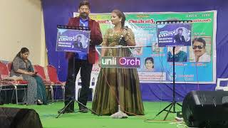 bangaru kodi petta song performance pavani sunil garumagadheera movie [upl. by Ninehc]