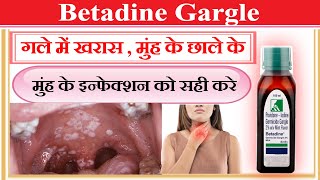 povidone iodine germicide gargle 2 wv mint flavor uses in hindi  Betadine Gargle use in hindi [upl. by Massey]