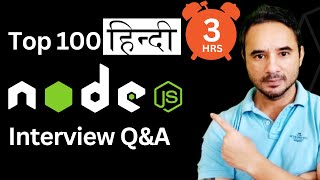 Nodejs HINDI  Top 100 Interview Questions and Answers [upl. by Mehs]